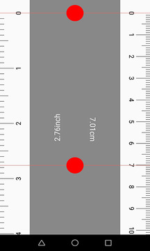 尺子测距仪3