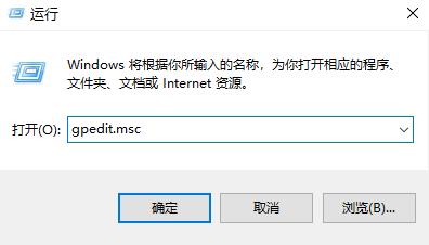 Win10系统菜单怎么改成经典模式