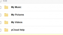 pcloud网盘