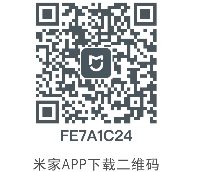 小米对讲机 2s连接米家APP