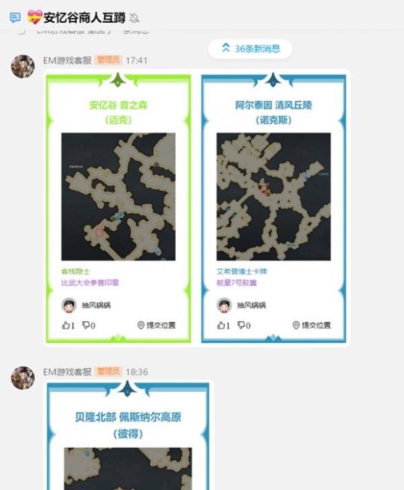 《命运方舟》新手强势速成卡牌套获取攻略