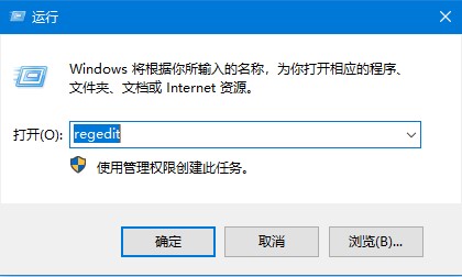 Win10硬件加速改为显卡