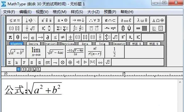 《MathType》怎么打空格