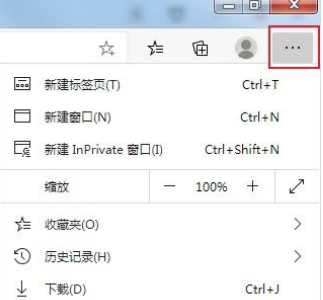 《Edge浏览器》Adobe Flash Player内容无法显示是怎么回事