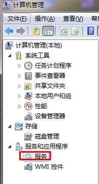 win7无法搜索到wifi解决方法