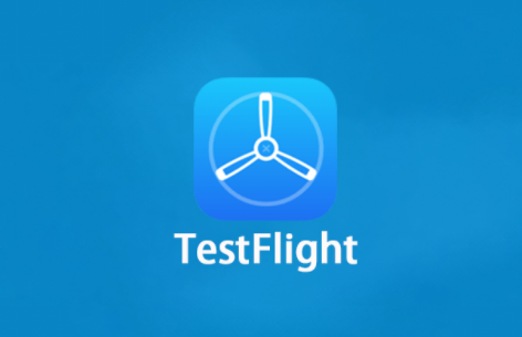 《testflight》兑换码大全你懂的2023最新