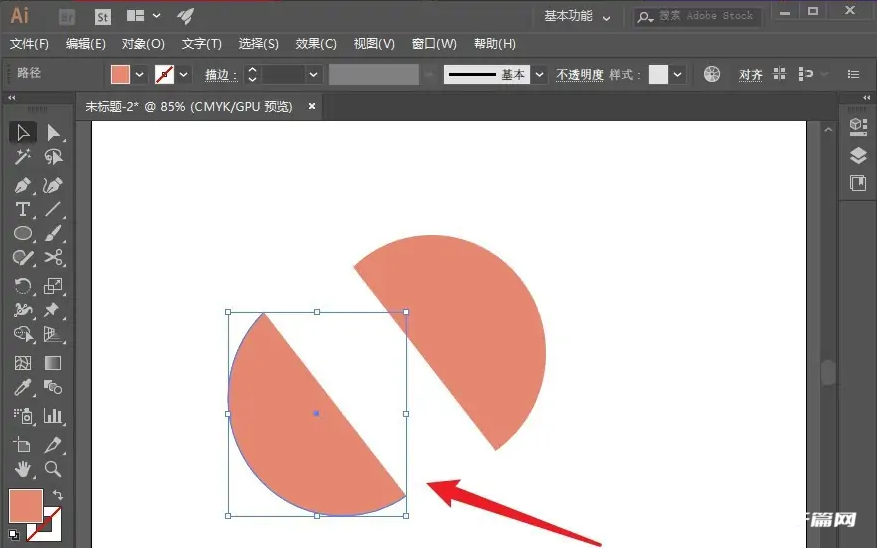 《Adobe illustrator》怎么切割图形