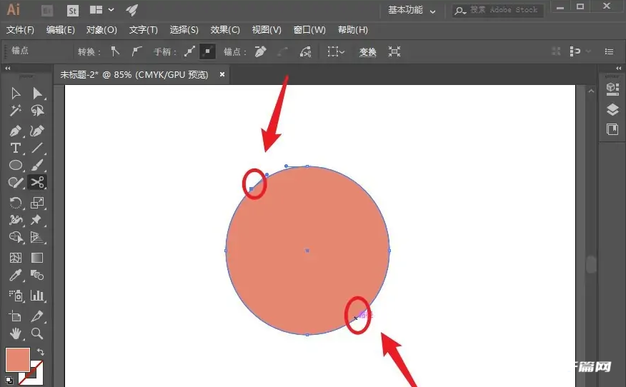 《Adobe illustrator》怎么切割图形