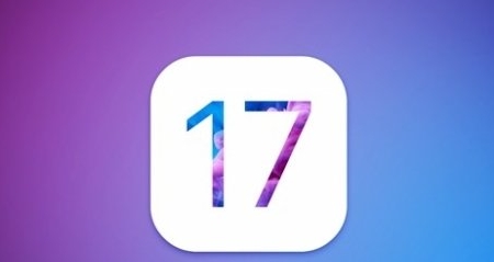 ios17.1.1正式版更新内容一览