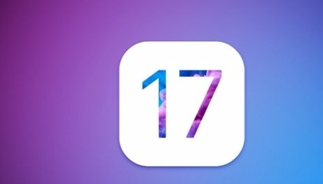 ios17beta4更新了哪些内容