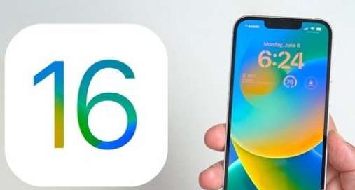 ios16.6正式版描述文件下载地址一览