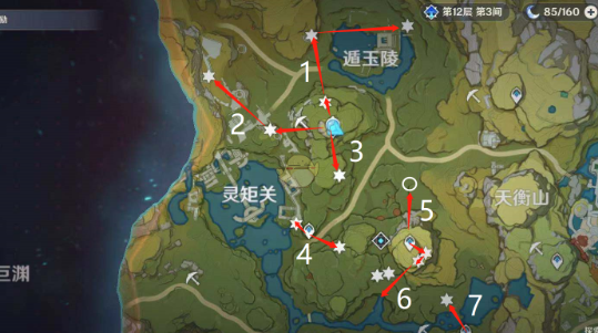 原神石珀采集地点，采集路线分享