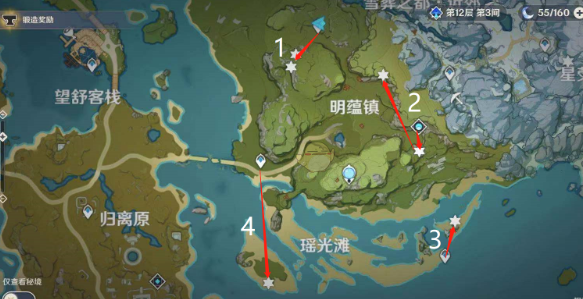 原神石珀采集地点，采集路线分享