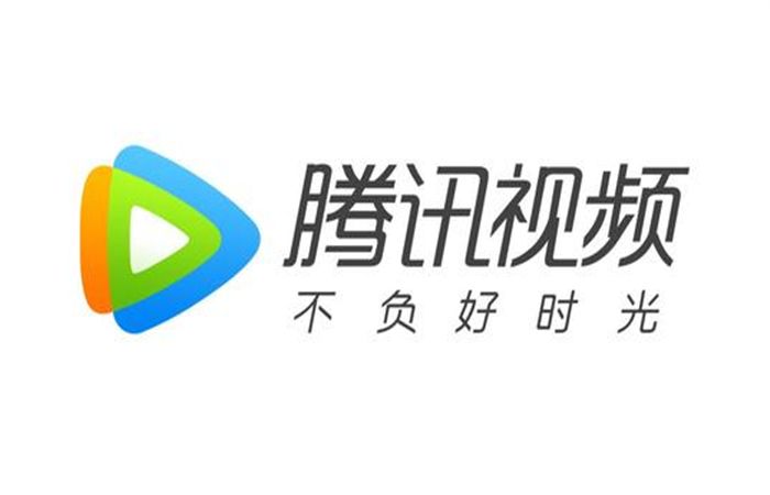 2021《腾讯视频》年终数据查询方式