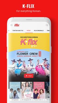 iflix是什么 iflix怎么样