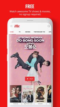 iflix是什么 iflix怎么样