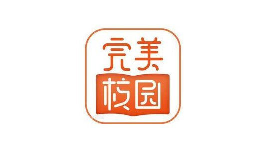 《完美校园》怎么查宿舍用电