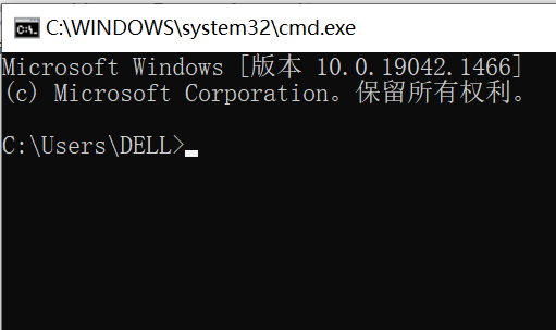 Win10 cmd命令如何进入d盘某个文件夹