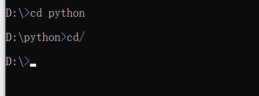 Win10 cmd命令如何进入d盘某个文件夹