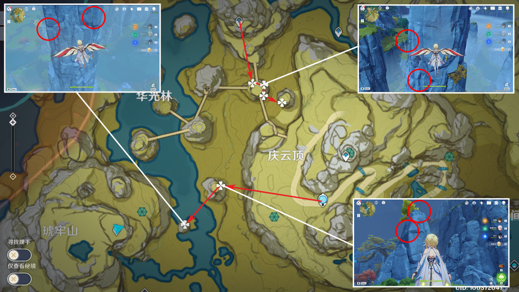 《原神》3.8琉璃袋收集路线一览