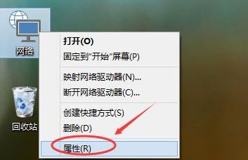 win11如何建立共享家庭组