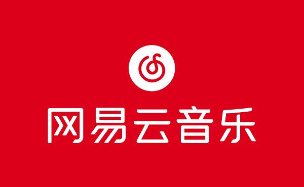 《网易云音乐》2021用户年度听歌报告查询教程