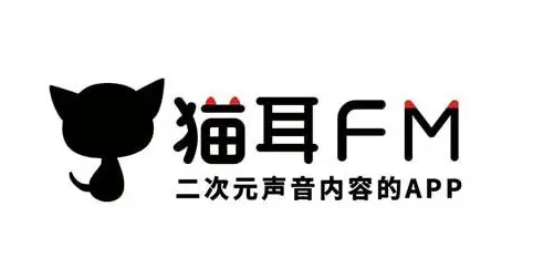 《猫耳fm》粉丝勋章获取教程