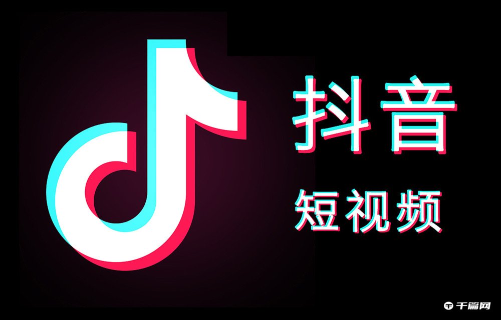 《抖音聊天》怎么删除作品