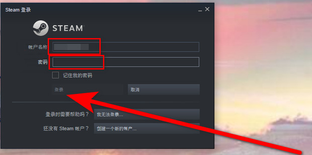 2023年《Steam》游戏产品密钥