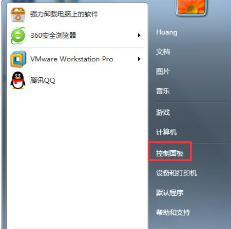 win7恢复出厂删除所有数据操作方法介绍