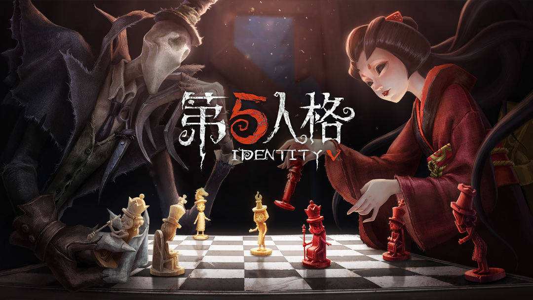 《第五人格》21赛季精华1皮肤有哪些，二十一赛季精华1皮肤介绍