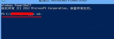 Win8取消开始页面