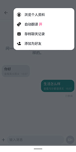 Ablo怎么使用，Ablo使用教程图文详解