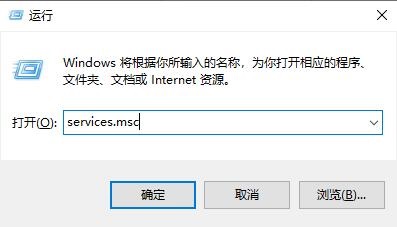 Win10如何彻底永久关闭自动更新