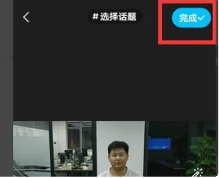 《陌陌》聊天界面怎么发照片？陌陌发原图照片操作步骤