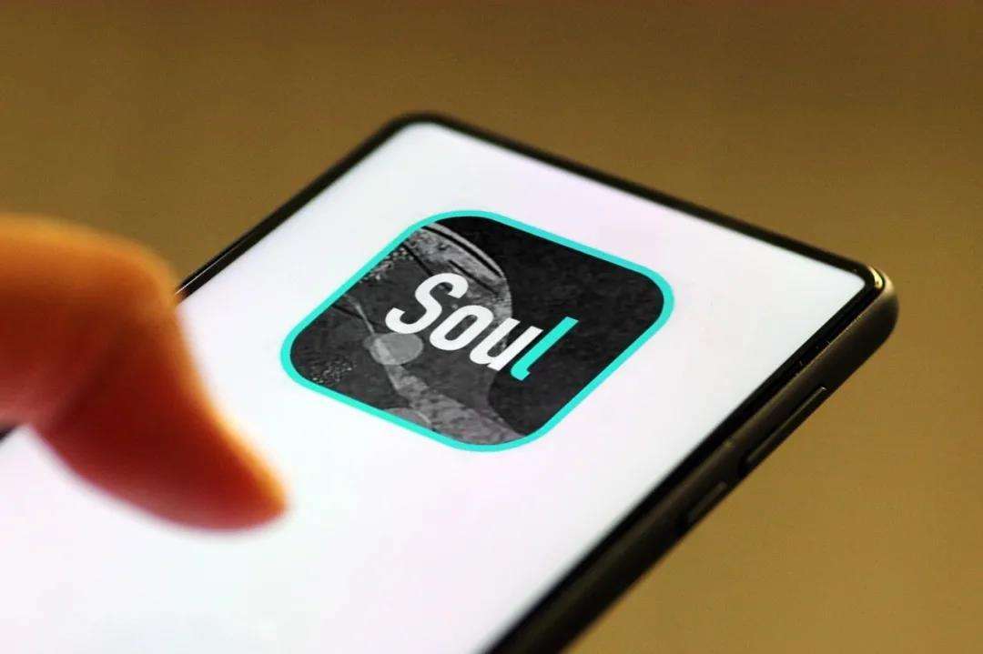 《Soul》为什么没有恋爱铃，没有恋爱铃怎么解决