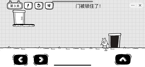 《茶叶蛋大冒险》第三关通关技巧