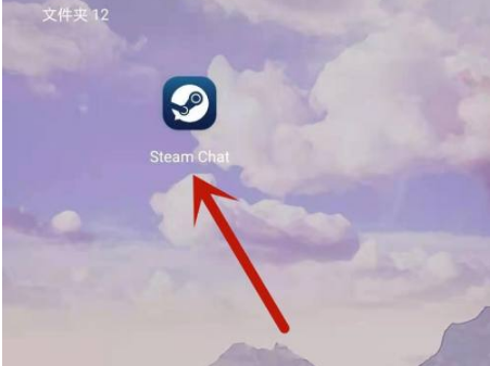 steam游戏怎么设置成中文