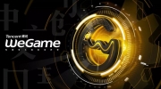 Wegame网络加速