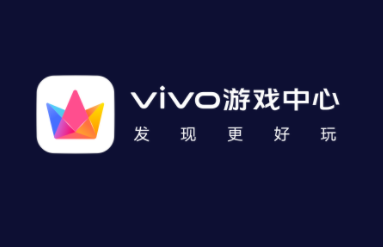 《vivo游戏魔盒》如何添加应用