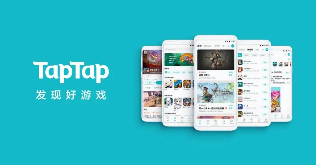 《taptap》怎样增加云玩时间