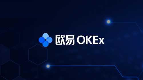 欧易okex永续合约交易有时间限制吗