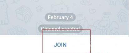 telegram如何加入讨论组(telegram加入讨论组的方法)