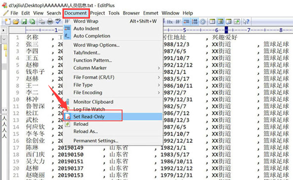 《EditPlus》设置文件只读操作教程分享