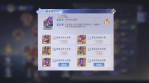 斗罗大陆魂师对决赵无极