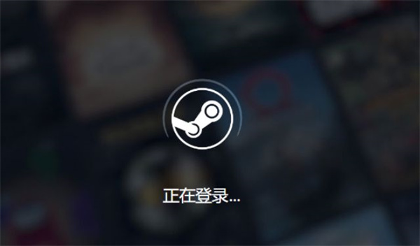 《steam》如何隐藏地区