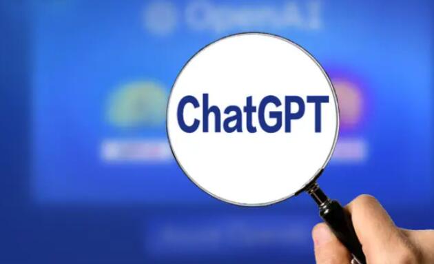 《ChatGPT》最新免费共享账号分享2023年5月18日