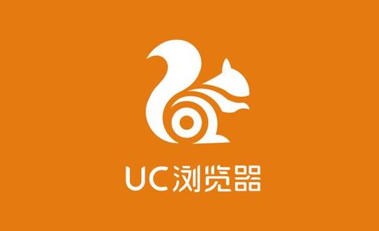 《uc浏览器》如何取消会员续费