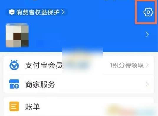 《夸克》取消自动续费的最新操作技巧