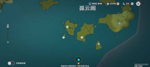 《原神》清心采集路线图位置介绍